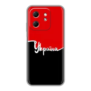 Чехлы УПА (Красно-Чёрный) на Infinix Hot 50i (Украина УПА)