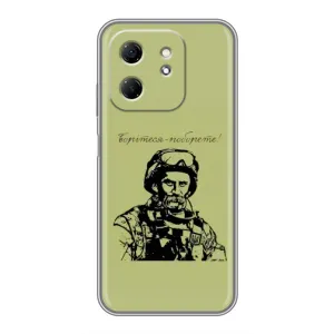 Чехлы Т.Г. Шевченко ВСУ для Infinix Hot 50i (Воин Т.Шевченко)