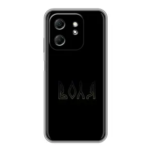 Чохли для Infinix Hot 50i (Home - Україна) (Воля)