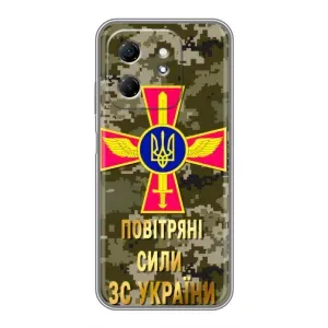 Чехлы на военную тематику для Infinix Hot 50i (ВС ЗСУ)