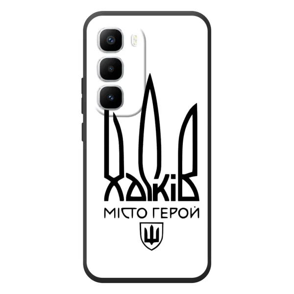 Чехол с рисунком «Город герой» для Infinix Hot 60 Pro Plus Чехол с рисунком «Город герой» для Infinix Hot 60 Pro Plus