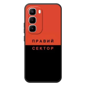 Чохли УПА (Червоно-Чорний) на Infinix Hot 60 Pro Plus (Правий Сектор)