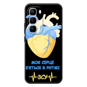 ЗСУ Чехлы (TPU) для Infinix Hot 60 Pro Plus (Ритм ЗСУ)