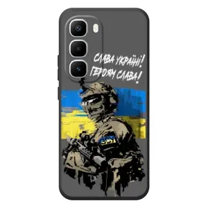 Патриотический Чехол для Infinix Hot 60 Pro Plus (Слава Украине)