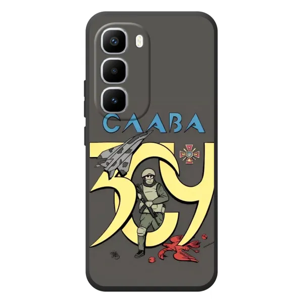 Чехол с рисунком «Слава ЗСУ» для Infinix Hot 60 Pro Plus Чехол с рисунком «Слава ЗСУ» для Infinix Hot 60 Pro Plus