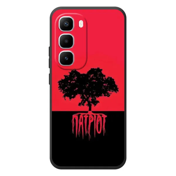 Чехол с рисунком «УПА Патриот» для Infinix Hot 60 Pro Plus Чехол с рисунком «УПА Патриот» для Infinix Hot 60 Pro Plus