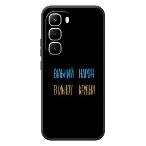 Силіконовий Чохол з картинкою для Infinix Hot 60 Pro Plus (Все Буде)
