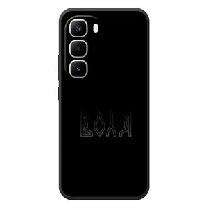 Чохли для Infinix Hot 60 Pro Plus (Home - Україна) (Воля)