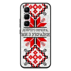 Силиконовый Чехол на Infinix Hot 60 Pro Plus (Вышиванка Доброго вечера)