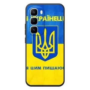 Силиконовый Чехол на Infinix Hot 60 Pro Plus (Я-Украина) (Я Украинец)