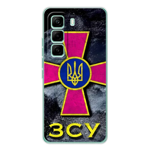 Чехол с рисунком «Лого ЗСУ» для Infinix Hot 60 Pro Чехол с рисунком «Лого ЗСУ» для Infinix Hot 60 Pro