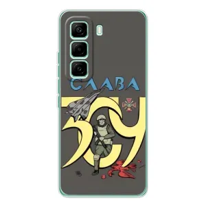 Чохли з принтом (Воїни ЗСУ) для  Infinix Hot 60 Pro