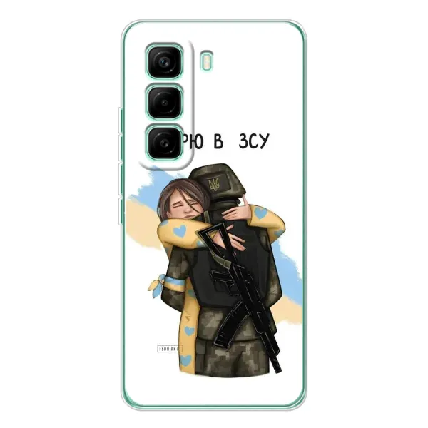 Чехол с рисунком «Верим в ЗСУ» для Infinix Hot 60 Pro