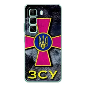 ЗСУ Чохли (TPU) для Infinix Hot 60 (Лого ЗСУ)