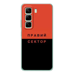 Чохли УПА (Червоно-Чорний) на Infinix Hot 60 (Правий Сектор)