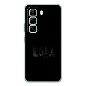 Чохли для Infinix Hot 60 (Home - Україна) (Воля)