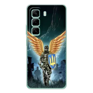 Патріотичний Чохол для Infinix Hot 60 (ЗСУ з крильми)