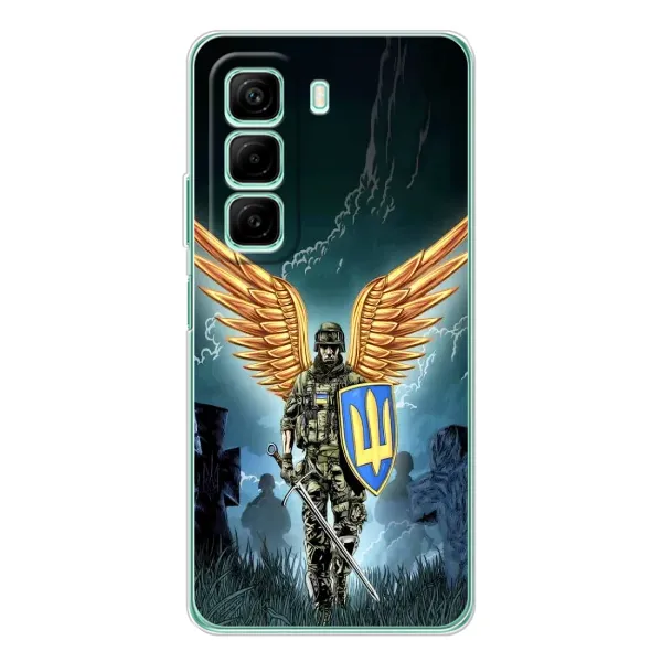 Чехол с рисунком «ЗСУ з крильями» для Infinix Hot 60