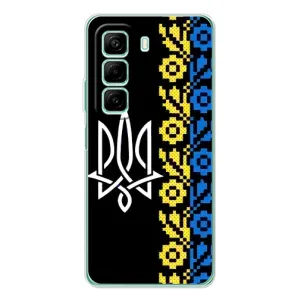 Силиконовый Чехол на Infinix Hot 60i (Герб и вышыванка)