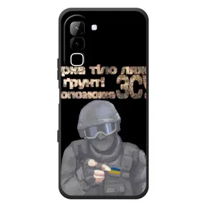ЗСУ Чохли (TPU) для Infinix Hot 70 (Допоможе ЗСУ)
