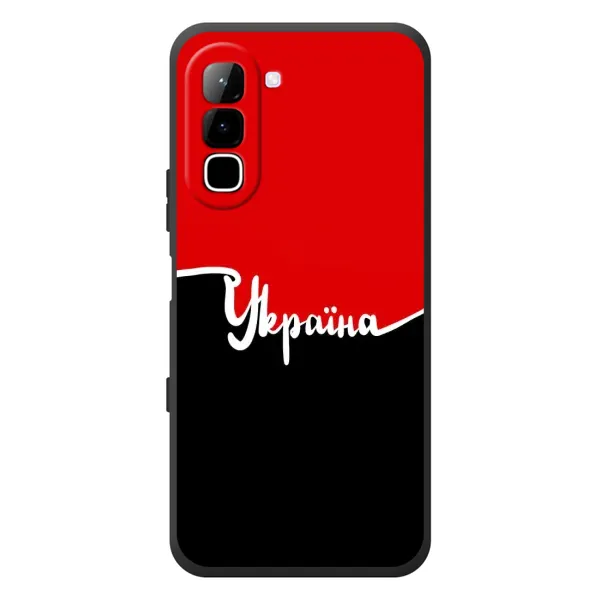 Чехол с рисунком «Украина УПА» для Infinix Hot 70 Чехол с рисунком «Украина УПА» для Infinix Hot 70