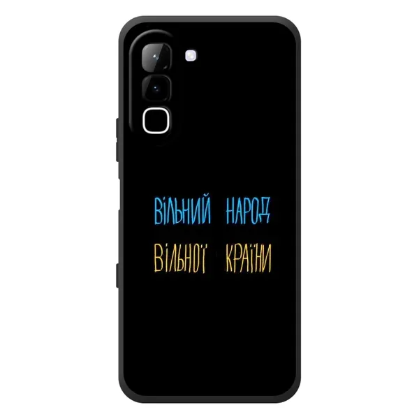 Чехол с рисунком «Все Буде» для Infinix Hot 70