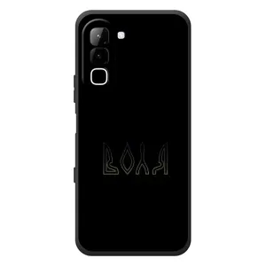 Чохли для Infinix Hot 70  (Home - Україна) (Воля)