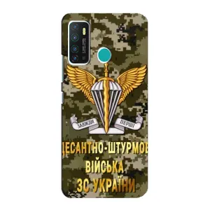 Чехлы на военную тематику для Infinix Hot 9 / Hot 9 Pro (ДШВ ЗСУ)