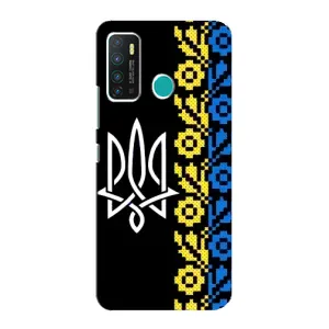 Силиконовый Чехол на Infinix Hot 9 / Hot 9 Pro (Герб и вышыванка)