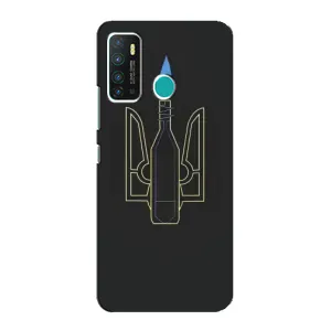 Чехол с картинкой (Патриотический ГЕРБ) на Infinix Hot 9 / Hot 9 Pro (Герб - Молотова)