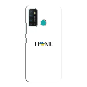 Чохли для Infinix Hot 9 / Hot 9 Pro (Home - Україна) (Home)