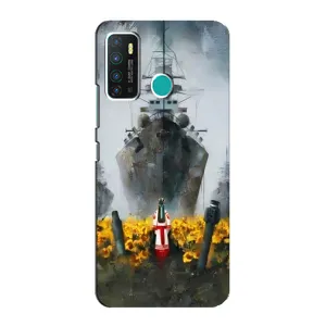 Чохли для Infinix Hot 9 / Hot 9 Pro (Home - Україна) (Сміливість)