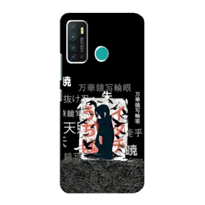 Чехлы с картинкой Итачи Учиха на Infinix Hot 9 / Hot 9 Pro (УчихаИтачи)