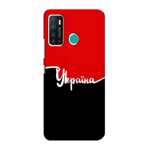Чехлы УПА (Красно-Чёрный) на Infinix Hot 9 / Hot 9 Pro (Украина УПА)