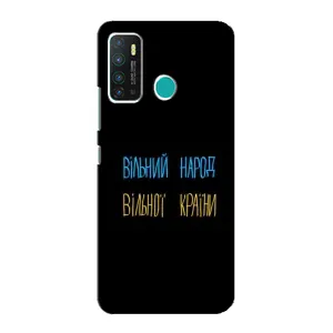 Силіконовий Чохол з картинкою для Infinix Hot 9 / Hot 9 Pro (Все Буде)