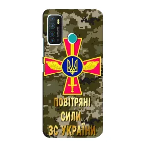 Чехлы на военную тематику для Infinix Hot 9 / Hot 9 Pro (ВС ЗСУ)