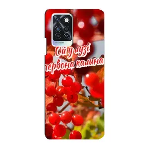 Силиконовый Чехол на Infinix Note 10 Pro (Я-Украина) (Червона Калина)