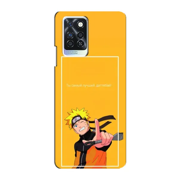 Чехол с рисунком «Даттебаё» для Infinix Note 10 Pro Чехол с рисунком «Даттебаё» для Infinix Note 10 Pro