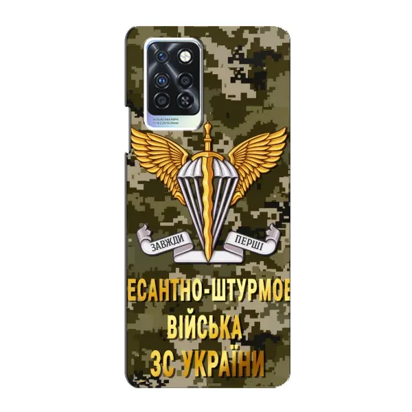 Чехол с рисунком «ДШВ ЗСУ» для Infinix Note 10 Pro Чехол с рисунком «ДШВ ЗСУ» для Infinix Note 10 Pro