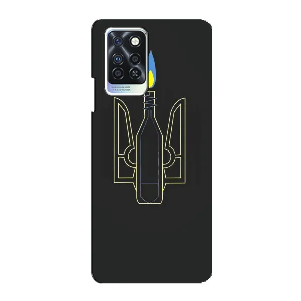 Чехол с рисунком «Герб - Молотова» для Infinix Note 10 Pro Чехол с рисунком «Герб - Молотова» для Infinix Note 10 Pro