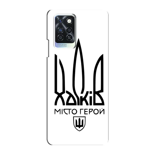 Чехол с рисунком «Город герой» для Infinix Note 10 Pro