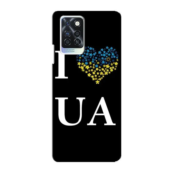 Чехол с рисунком «I Love UA» для Infinix Note 10 Pro Чехол с рисунком «I Love UA» для Infinix Note 10 Pro