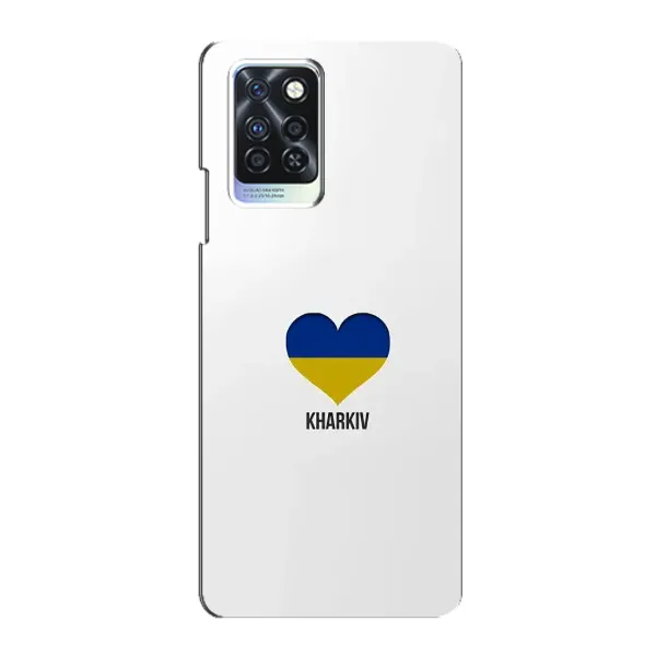Чехол с рисунком «Kharkiv» для Infinix Note 10 Pro
