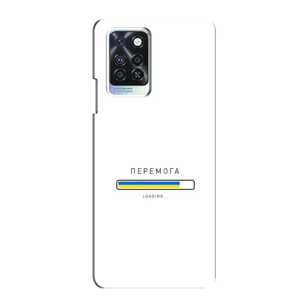 Чехол с рисунком «Перемога» для Infinix Note 10 Pro Чехол с рисунком «Перемога» для Infinix Note 10 Pro