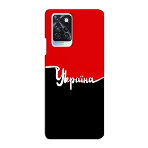 Чохли УПА (Червоно-Чорний) на Infinix Note 10 Pro (Україна УПА)