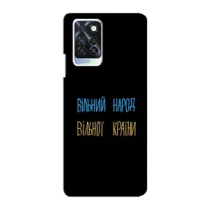Силиконовый Чехол с картинкой для Infinix Note 10 Pro (Все Буде)