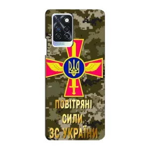 Чохли на військову тематику для Infinix Note 10 Pro (ПС ЗСУ)