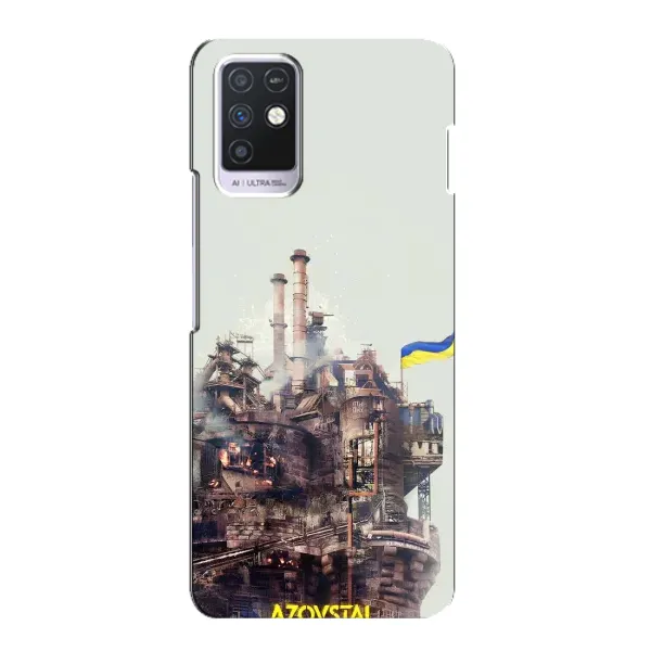 Чехол с рисунком «Азовсталь» для Infinix Note 10 Чехол с рисунком «Азовсталь» для Infinix Note 10