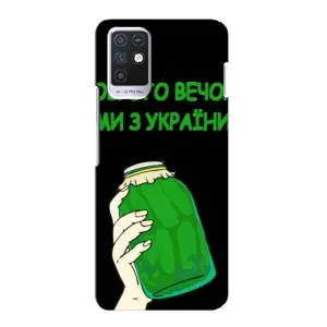 Чехол на Infinix Note 10 Украинский дизайн (Банка, Доброго вечора)