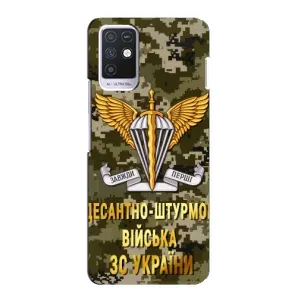 Чехлы на военную тематику для Infinix Note 10 (ДШВ ЗСУ)